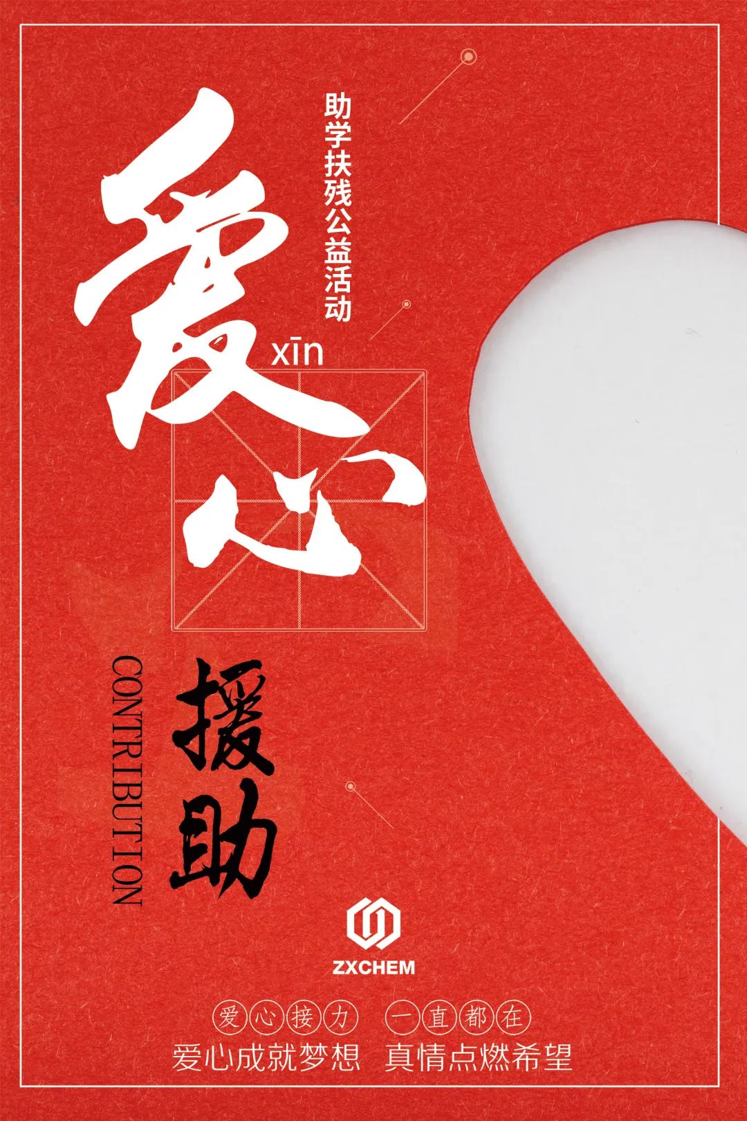 1663211295-微信图片_20220915110347